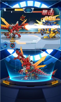 2023120784196919 2023120784196919