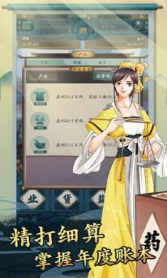 20220907015647705 20220907015647705