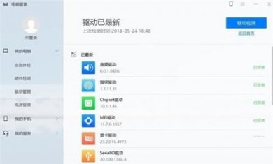 102458-5c3409fa18f2d 102458-5c3409fa18f2d