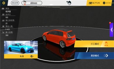 20230816042837836 20230816042837836