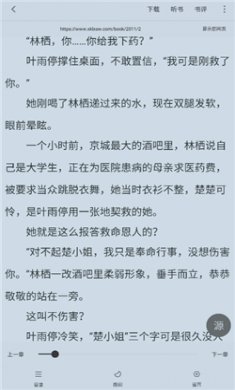 250956430rmi 250956430rmi