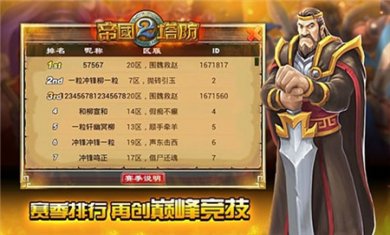 6576a484b4611 6576a484b4611