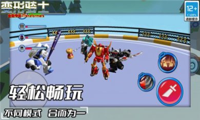 2023122817205358247 2023122817205358247