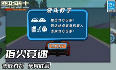 2023122817205440027 2023122817205440027