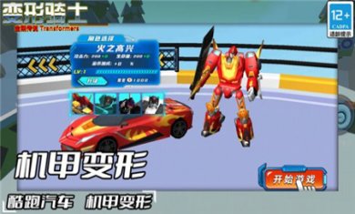 2023122817205348522 2023122817205348522