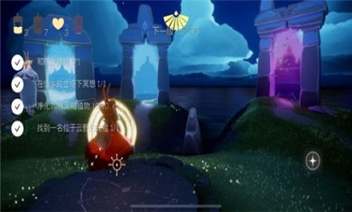 2023111021340588770 2023111021340588770