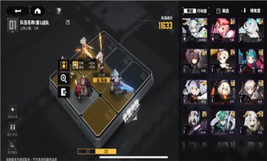 2024010909170331686 2024010909170331686