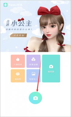 2023110618164976775 2023110618164976775