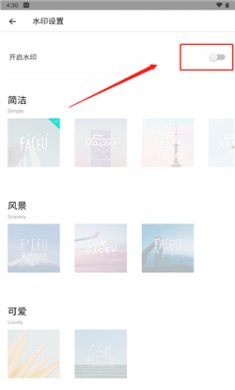 2023110618141432796 2023110618141432796