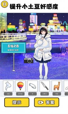 2024011814532161310 2024011814532161310