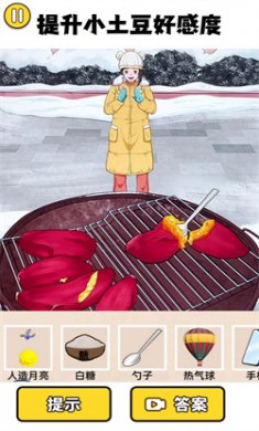 2024011814532229630 2024011814532229630