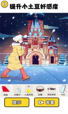 2024011814532441975 2024011814532441975