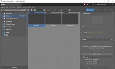 708982-2021121613440261bad22213725 708982-2021121613440261bad22213725