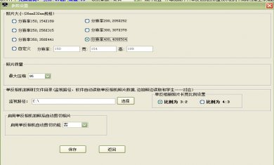 135420-5d49160c51250 135420-5d49160c51250