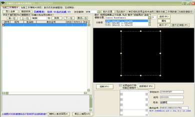 135346-5d4915ea7b129 135346-5d4915ea7b129
