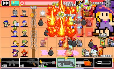 2024021932981006 2024021932981006