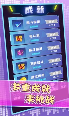 20240223090842943 20240223090842943