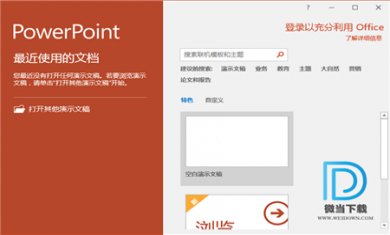 6b8d7140e569dbe466c861d577d0c9c6 6b8d7140e569dbe466c861d577d0c9c6