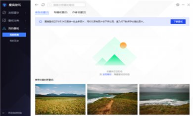 0M21T4HCQ7SU 0M21T4HCQ7SU