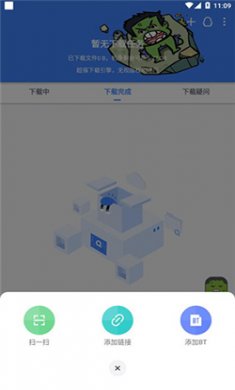 080837109lmf 080837109lmf