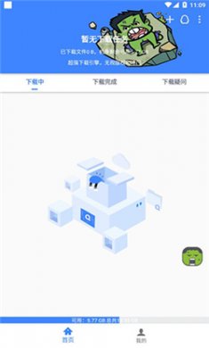 08083710we5a 08083710we5a