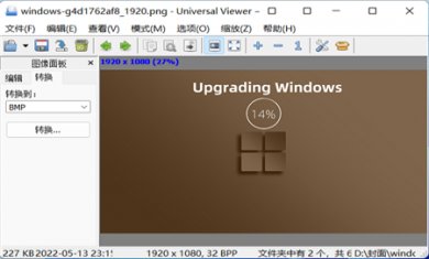 img_62bb7c41462b5 img_62bb7c41462b5