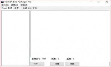 163143-5e2170ef1c43d 163143-5e2170ef1c43d