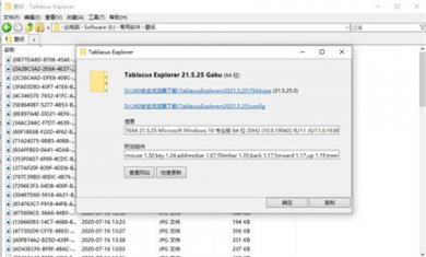 202105291540446391 202105291540446391