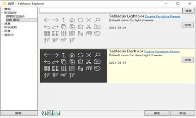 202105291543542303 202105291543542303
