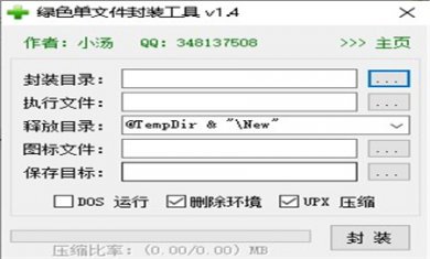 9944b678e9fbf03f0a834c9b076f3c20 9944b678e9fbf03f0a834c9b076f3c20