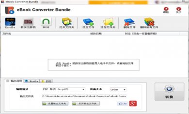 163431-606585979e17b 163431-606585979e17b