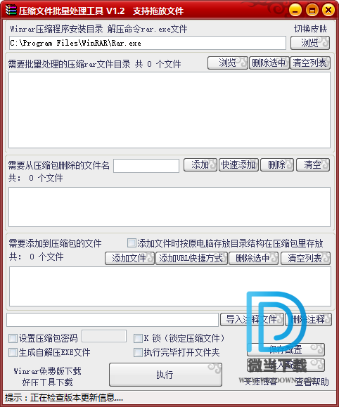 62a53f1ead34dc7c3668fc7f03288f7b 62a53f1ead34dc7c3668fc7f03288f7b