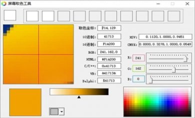 20240318042404299 20240318042404299