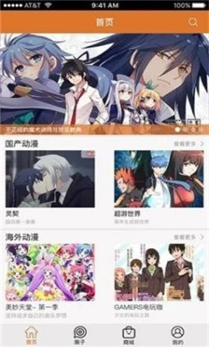 26101414fp5t 26101414fp5t