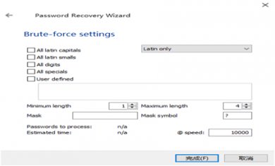 2019-01-17_234414 2019-01-17_234414