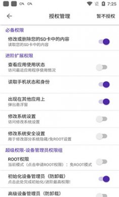 7ea5fddc87cec32a9cd676f0e81eb30a 7ea5fddc87cec32a9cd676f0e81eb30a