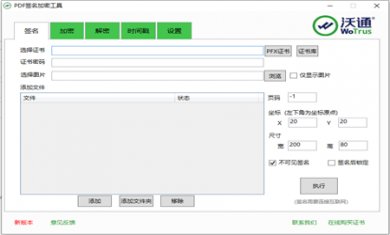 d3cf0ba9b3fc40d7f9812f22563b8e18 d3cf0ba9b3fc40d7f9812f22563b8e18