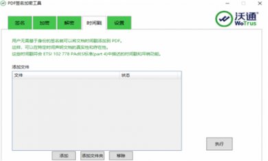 312F5DEE-2088-4776-BAE4-CD472D9D3A37 312F5DEE-2088-4776-BAE4-CD472D9D3A37