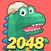 恐龙2048官方最新版下载