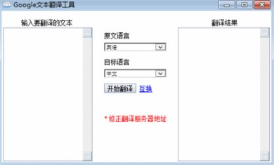 2508EFAB-E8F0-4bef-B56F-4F4FEA14272E 2508EFAB-E8F0-4bef-B56F-4F4FEA14272E