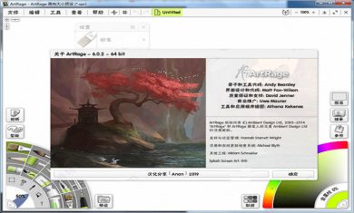 202309032358203842 202309032358203842