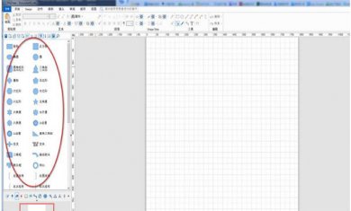 20200929023227107 20200929023227107