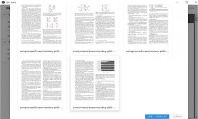 20200602104157 20200602104157