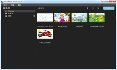 20190919022917233 20190919022917233