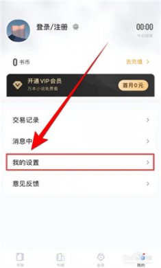 20240424011225637 20240424011225637