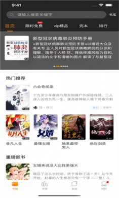 20240424011330406 20240424011330406