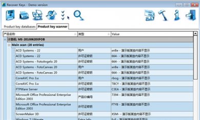 D87C56EF-1776-4532-86E9-3544048E764B D87C56EF-1776-4532-86E9-3544048E764B