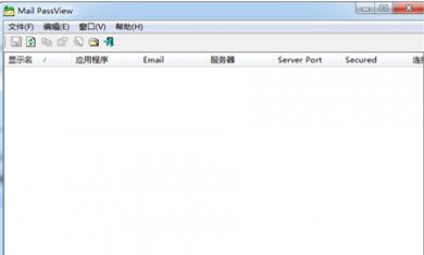 B18DE91B-E0FE-43a2-A539-E2A3E3CFB1D3 B18DE91B-E0FE-43a2-A539-E2A3E3CFB1D3