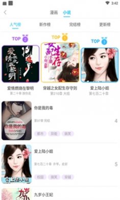 662b3926877ae 662b3926877ae