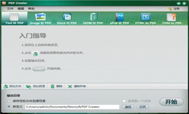 114732-5c259cd48a9a9 114732-5c259cd48a9a9